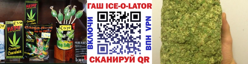 купить наркотики цена  mega онион  Печенье с ТГК конопля  Мглин 
