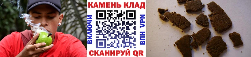 Гашиш Premium Мглин
