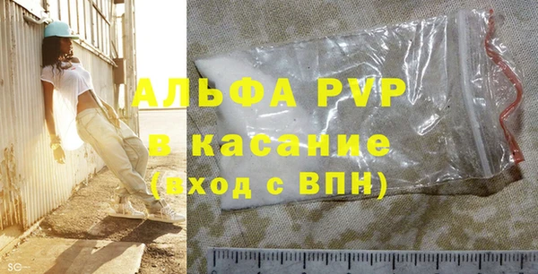 MDMA Premium VHQ Лиски