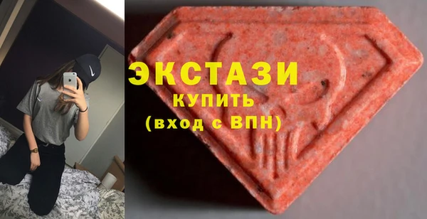 бутик Липки