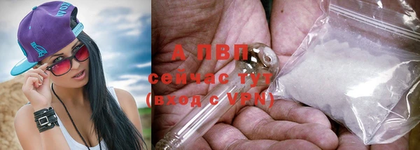 таблы Лихославль