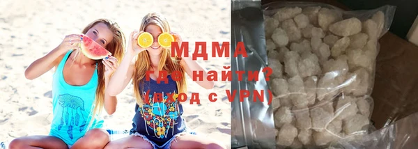 MDMA Premium VHQ Лиски