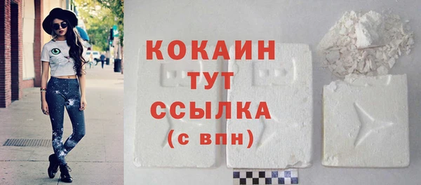 дистиллят марихуана Лагань