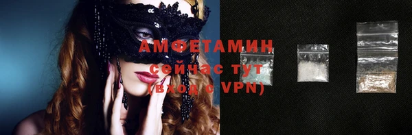 винт Лабытнанги