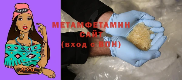 спиды Ладушкин