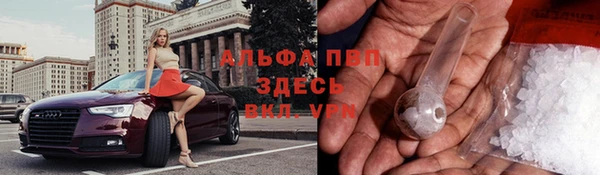 MDMA Premium VHQ Лиски