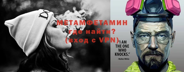 бутик Липки