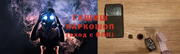 бутик Липки