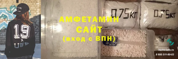 дистиллят марихуана Лагань