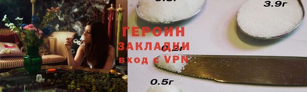дистиллят марихуана Лагань