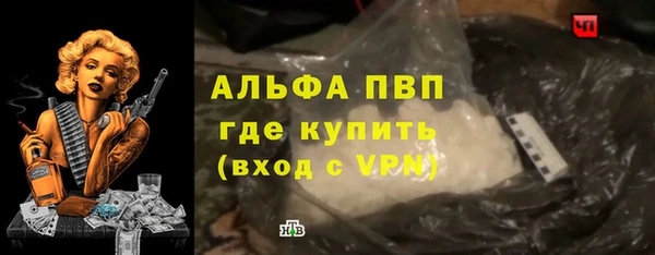 бутик Липки
