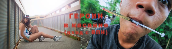 таблы Лихославль