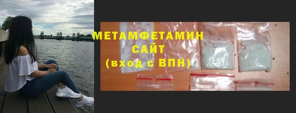 MDMA Premium VHQ Лиски