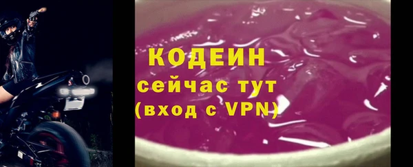 дистиллят марихуана Лагань