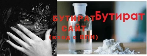 таблы Лихославль