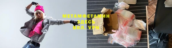 таблы Лихославль