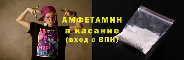 бутик Липки