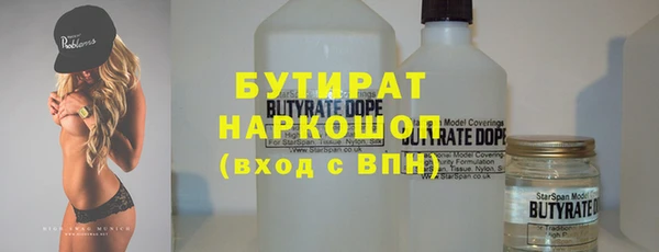 таблы Лихославль