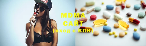 MDMA Premium VHQ Лиски