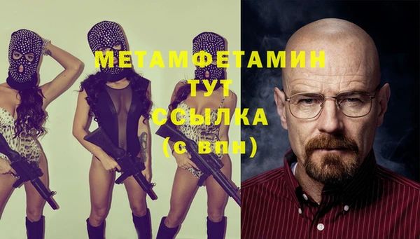 бошки Богданович
