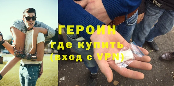 MDMA Premium VHQ Лиски