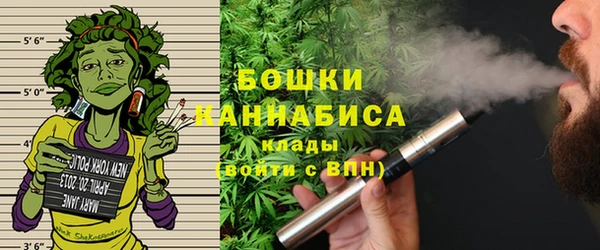 MDMA Premium VHQ Лиски