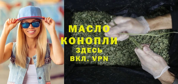 бутик Липки