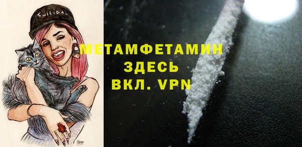 бутик Липки