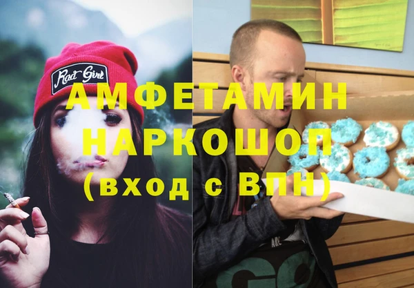 бутик Липки