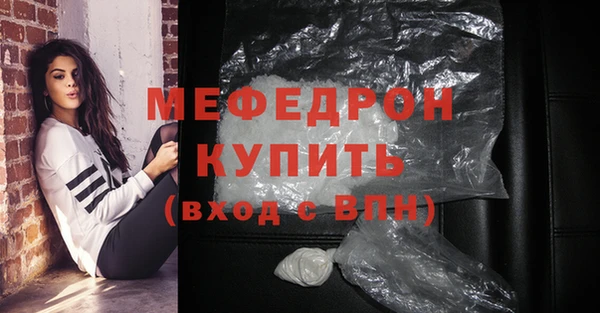 бутик Липки
