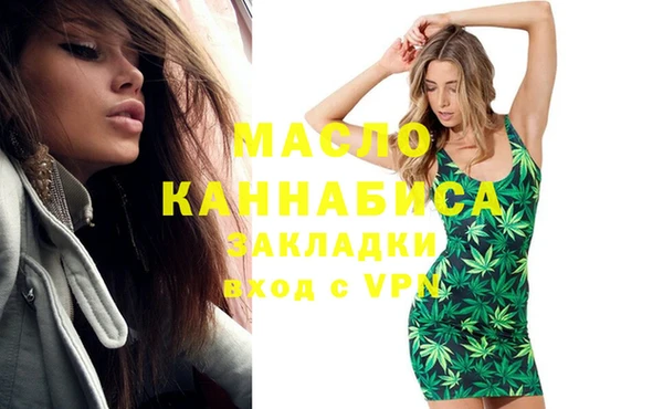 MDMA Premium VHQ Лиски