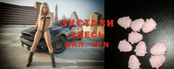 Альфа ПВП Сафоново