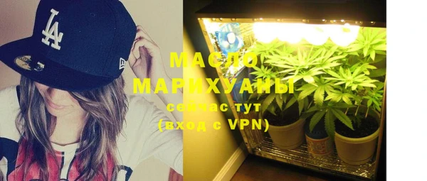 MDMA Premium VHQ Лиски