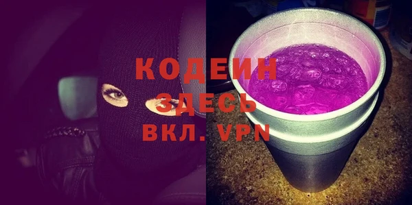 MDMA Premium VHQ Лиски