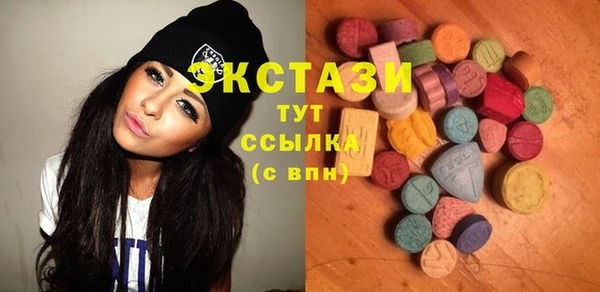 бутик Липки