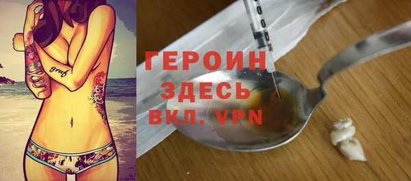 бутик Липки