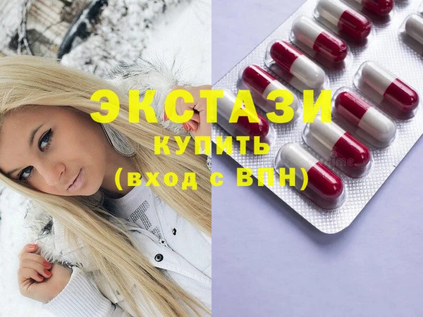 таблы Лихославль