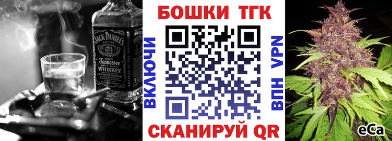 цена наркотик  Мглин  Каннабис AK-47 